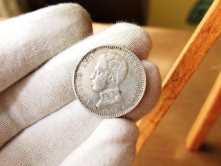 Moneda Plata 1 peseta 1904 *Ø*4 Variante 0 partido
