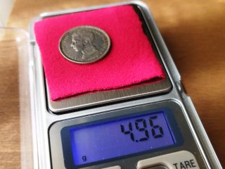 Moneda Plata 1 peseta 1904 *Ø*4 Variante 0 partido
