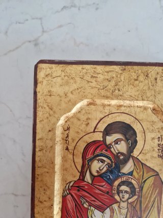 Icona Sacra Famiglia 19x24 cm