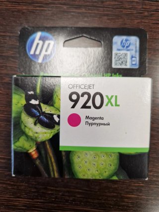 Tinta HP 920XL Magenta Original