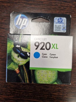 Tinta HP Officejet 920XL Cyan