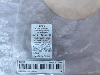 Sujetadores y pezoneras beige