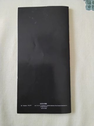 CARÁTULA Y MANUAL ENDWAR PSP EN ESPAÑOL