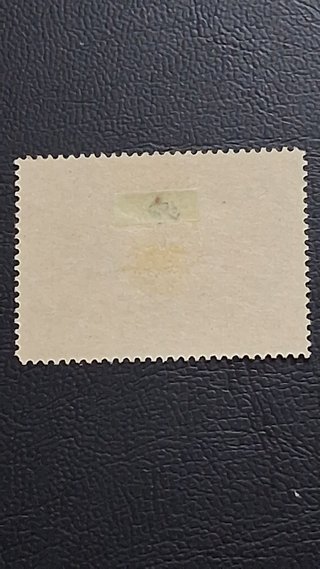 Sello España 1 Peseta República 1937
