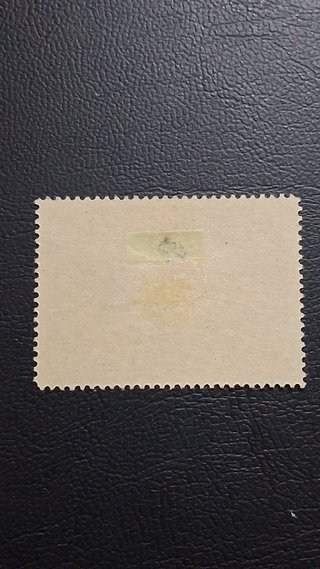 Sello España 1 Peseta República 1937