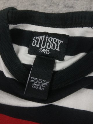 Maglia Stüssy Vintage a Righe