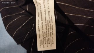 Tubino nero Zara righe sottili