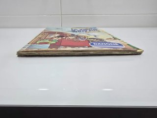 Lote 4 Libri per Bambini Danone, Miguel