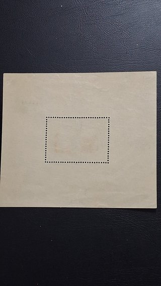 Hoja Bloque España Edifil 764 1938