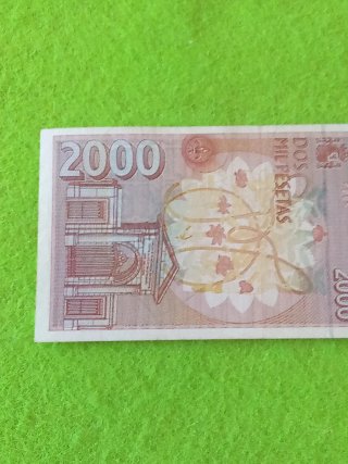 Billete 2000 Pesetas España 1992