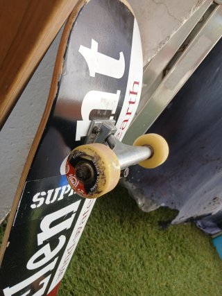 Skate Element