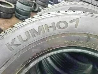 235 70 R17 107H M+S - 2 neumáticos +70%