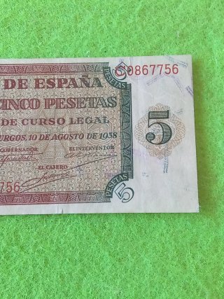 Billete 5 Pesetas Banco de España 1938