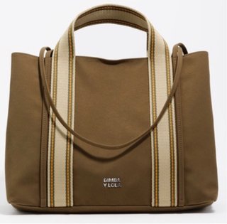 Bolso Bimba y Lola Caqui