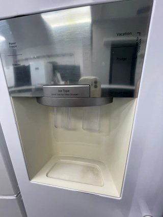 Nevera Samsung Estilo Americano