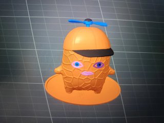 Figura Fortnite 3D  surtidas