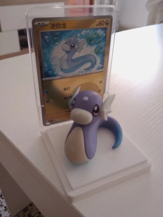 Pokémon: Figura y carta Dratini 151