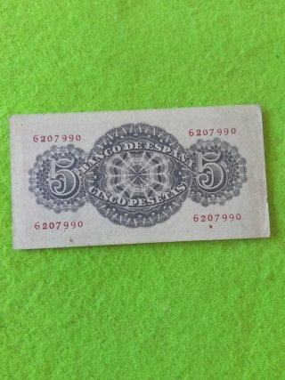 Billete 5 Pesetas Banco de España 1947 sin serie