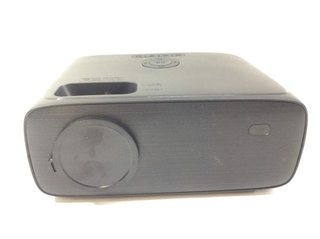 Proyector Polivalente 21225 Gris