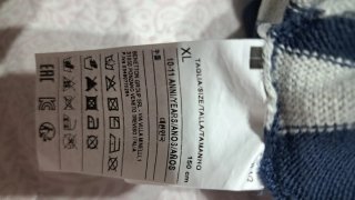Sudadera Benetton niño azul rayas