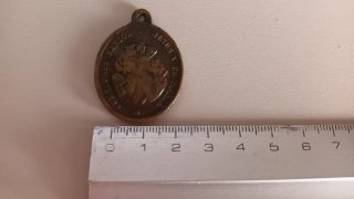Medalla Ntra. Sra. del Carmen