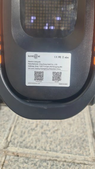 Monociclo Eléctrico Kingsong S19