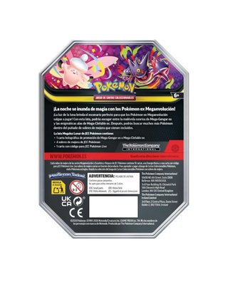 Lata Pokémon Mega Gengar EX 🇪🇸