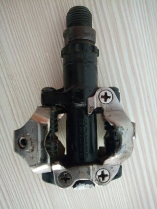 Pedales Shimano PD-M520