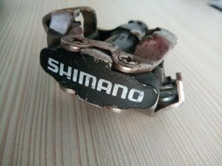 Pedales Shimano PD-M520
