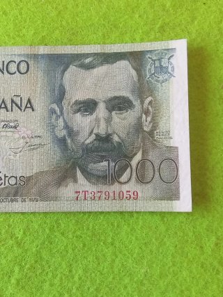 Billete 1000 pesetas España 1979