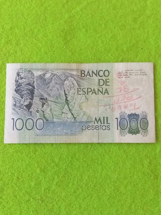 Billete 1000 pesetas España 1979