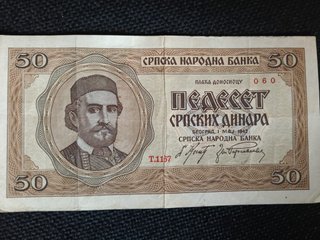 Lotto 5 banconote antiche tedesche e jugoslave