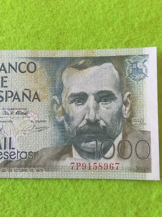 Billete 1000 pesetas Banco de España 1979