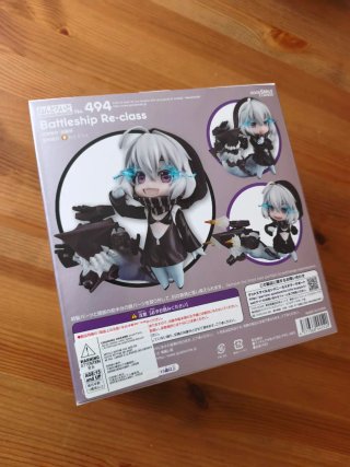 Nendoroid limitado Kancolle Re-Class Figura 494