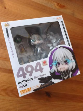 Nendoroid limitado Kancolle Re-Class Figura 494