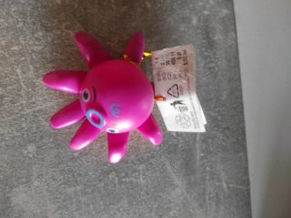 Pulpo fucsia de juguete