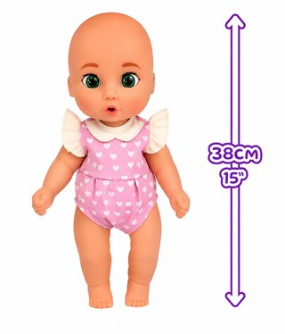 Muñeco Bebé Gaby Be Loved Babies