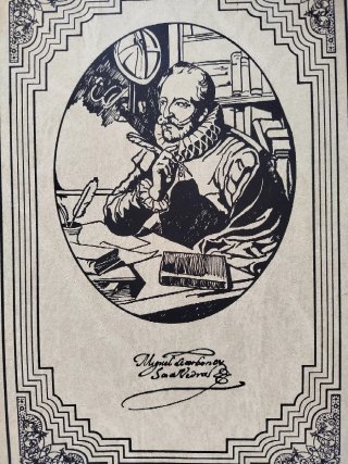 Libro antiguo Don Quijote