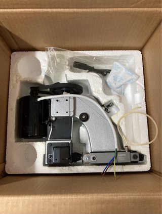 Siruba AA-6 Máquina coser sacos portátil