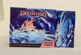 Lote Cartas Pokémon GX y EX