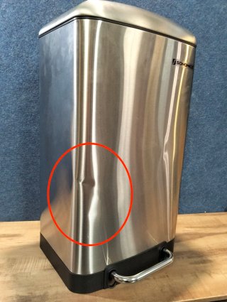 Cubo de Basura SONGMICS 30L Acero Inox Pedal
