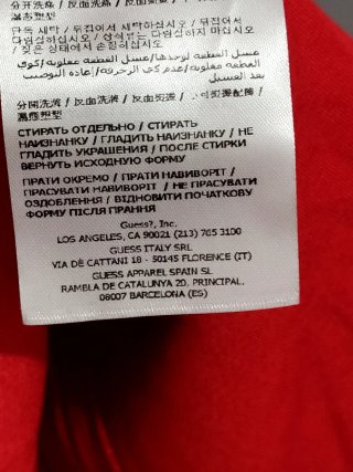 Vestido rojo Guess con cordones