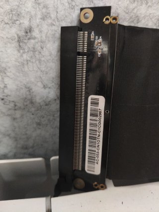 Thermaltake Cable Riser PCI-E 3.0 x16