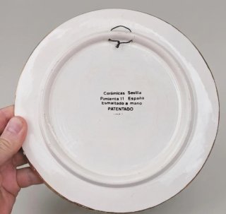 PLATO ESTILO MOZÁRABE - ORO Y ESMALTES -