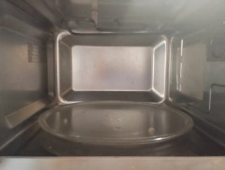 Microondas Teka MWE 230 G