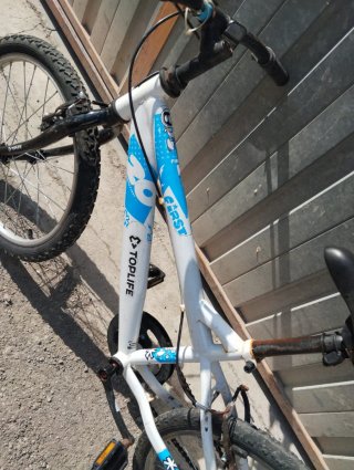 Bicicleta BMX blanca TOPLIFE