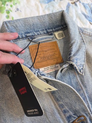 Levi's Shrunken 90s Trucker Jacket