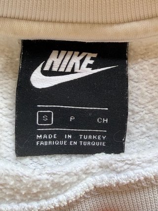 Sudadera Nike Blanca Logo Swoosh
