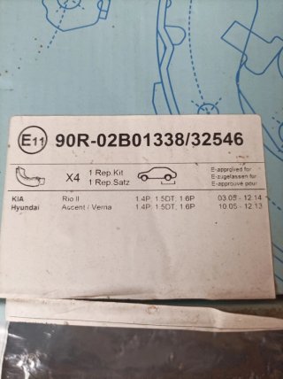Zapatas Freno Traseras Kia / Hyundai
