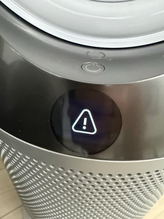 Purificador Humidificador Dyson para reparar